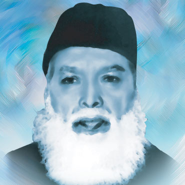 M. Hafizur Rahman